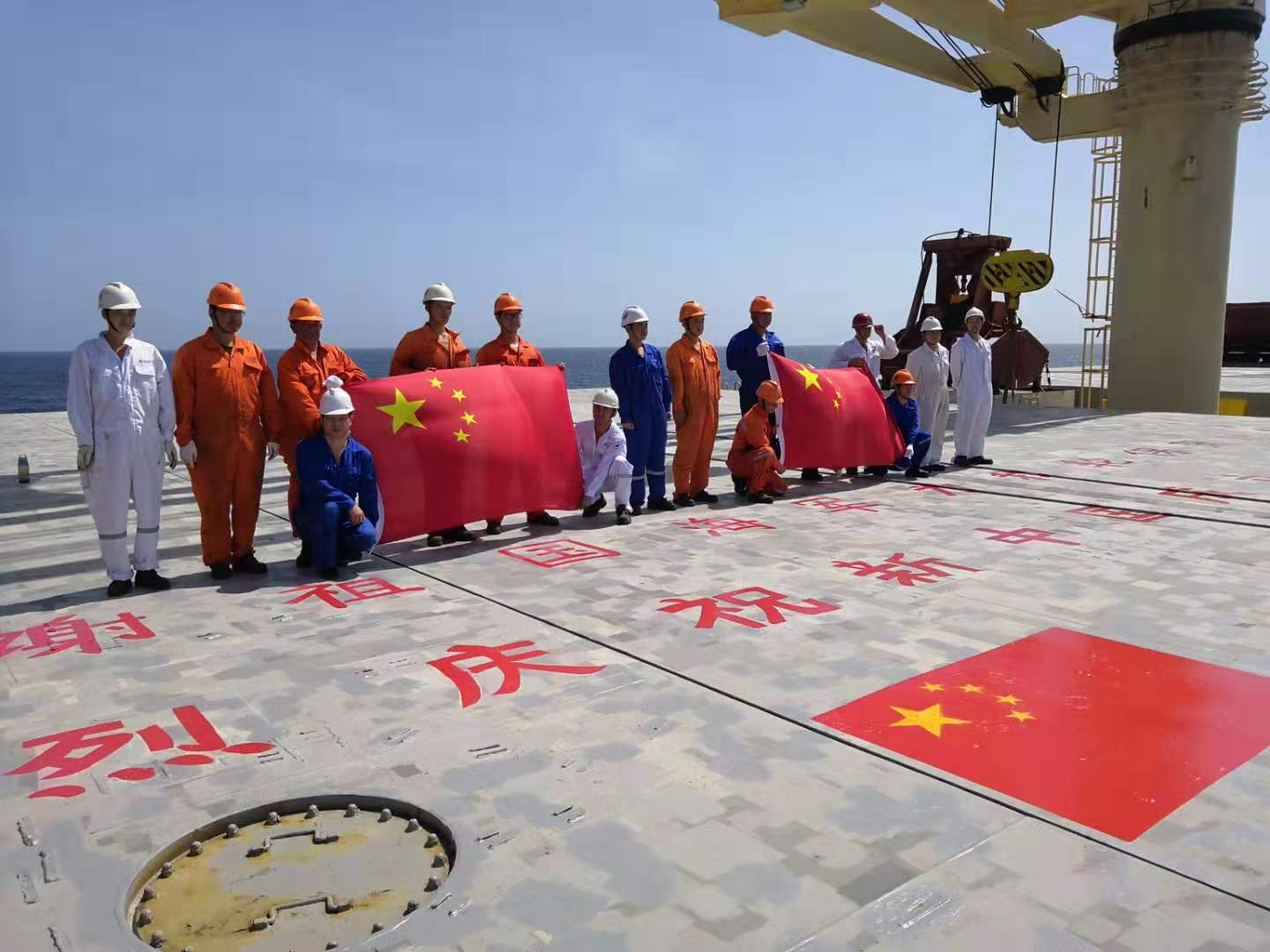 中華門(mén)輪，祖國(guó)海軍為你護(hù)航！